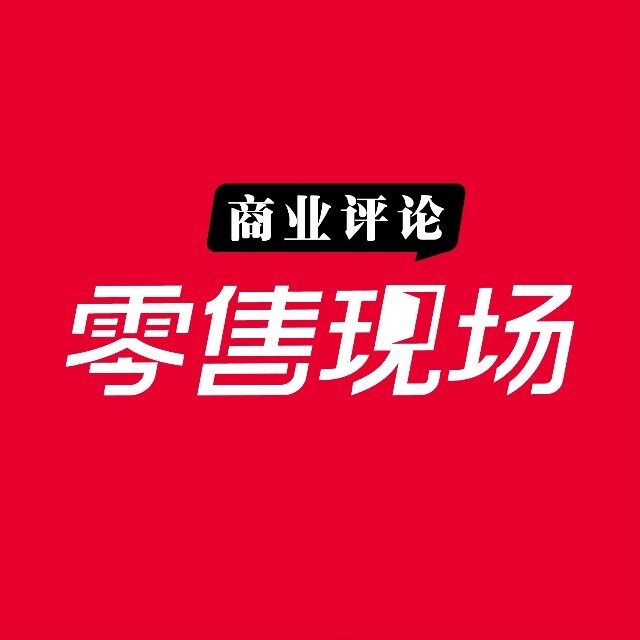 深入商业实战，沉淀商业案例。
