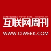 全世界各行各业联合起来，internet一定会实现！