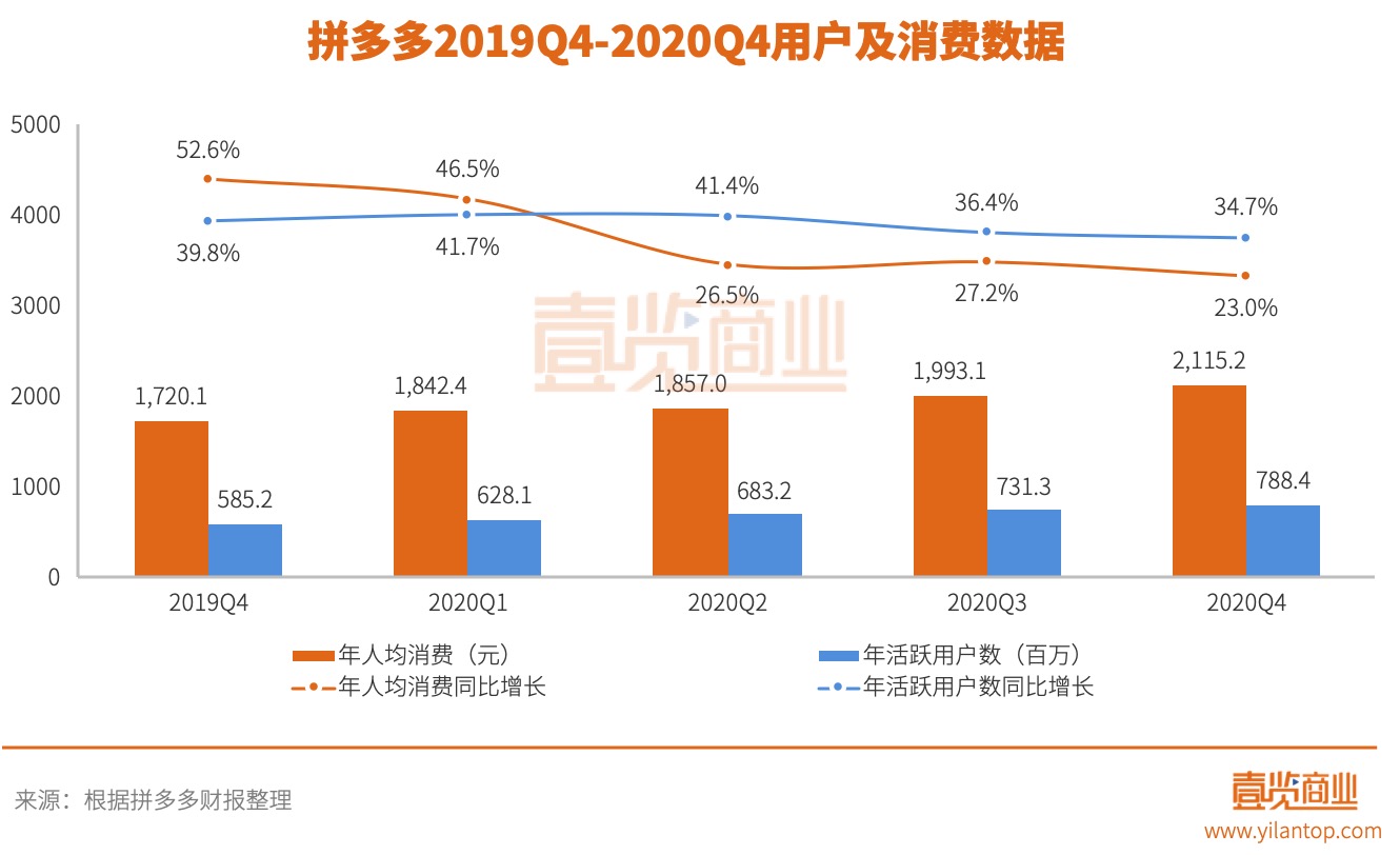 微信图片_20210317232917.jpg