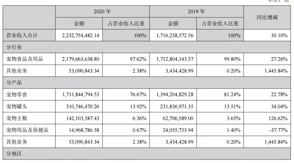 微信图片_20210401105923.jpg