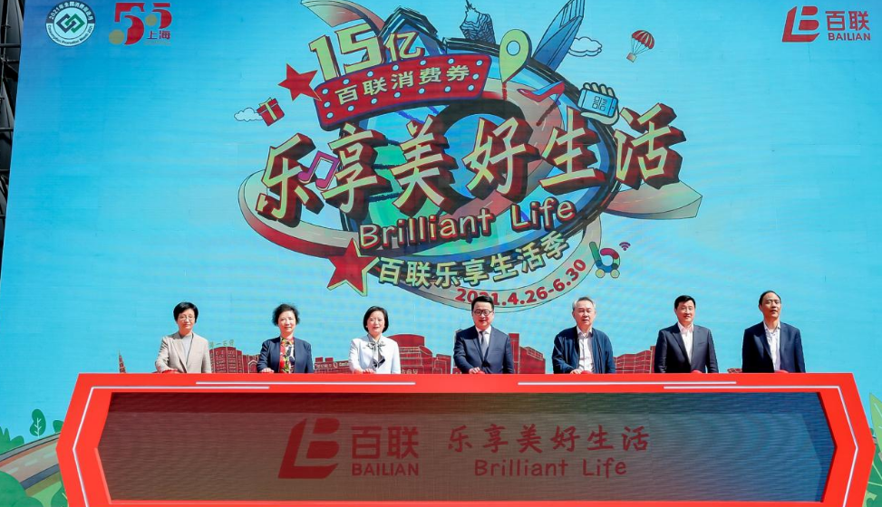 QQ截图20210426200219.png
