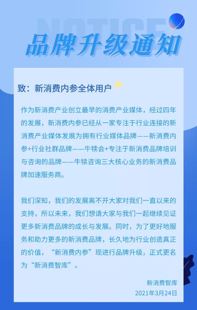 微信图片_20210513100813.jpg