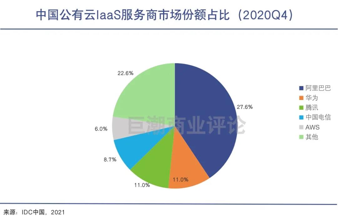 微信图片_20210517152539.jpg