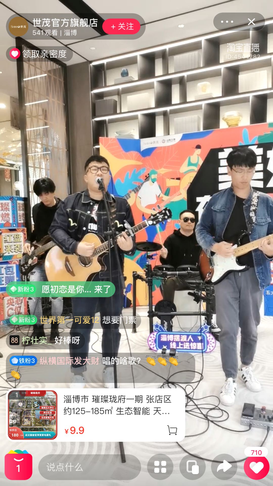 微信图片_20210518120002.png