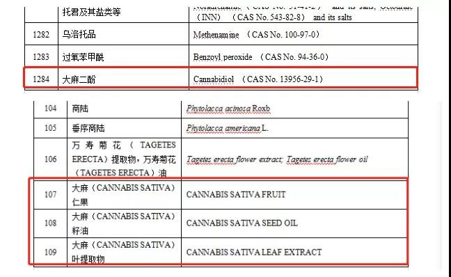 微信图片_20210529132940.jpg