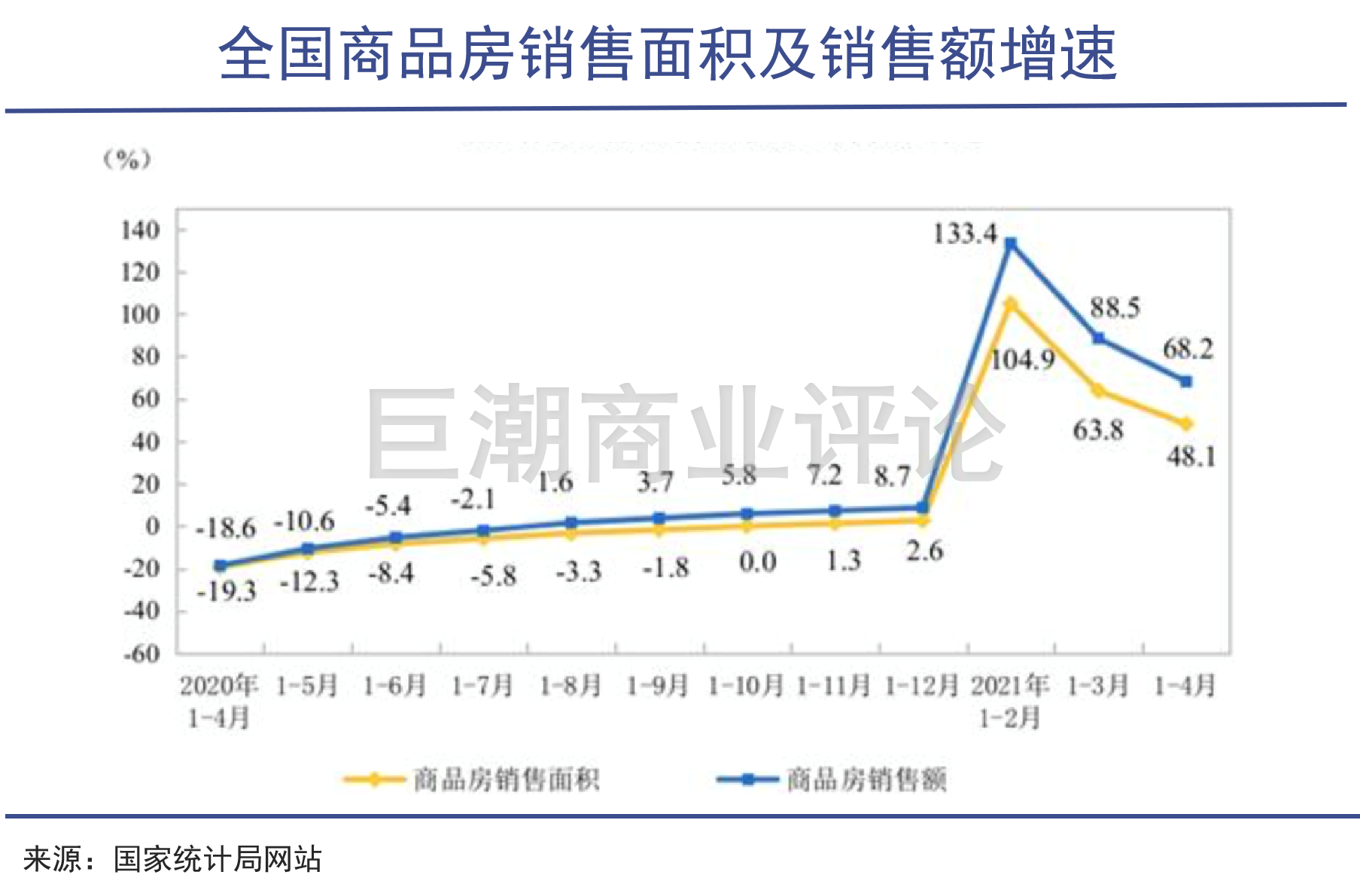 微信图片_20210529134533.png