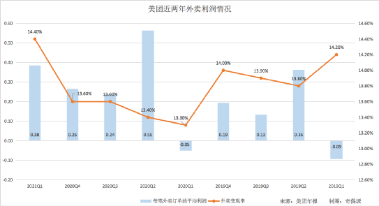 微信图片_20210531141922.png