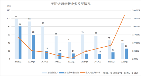 微信图片_20210531141938.png