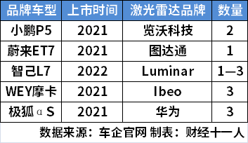 微信图片_20210601154037.png