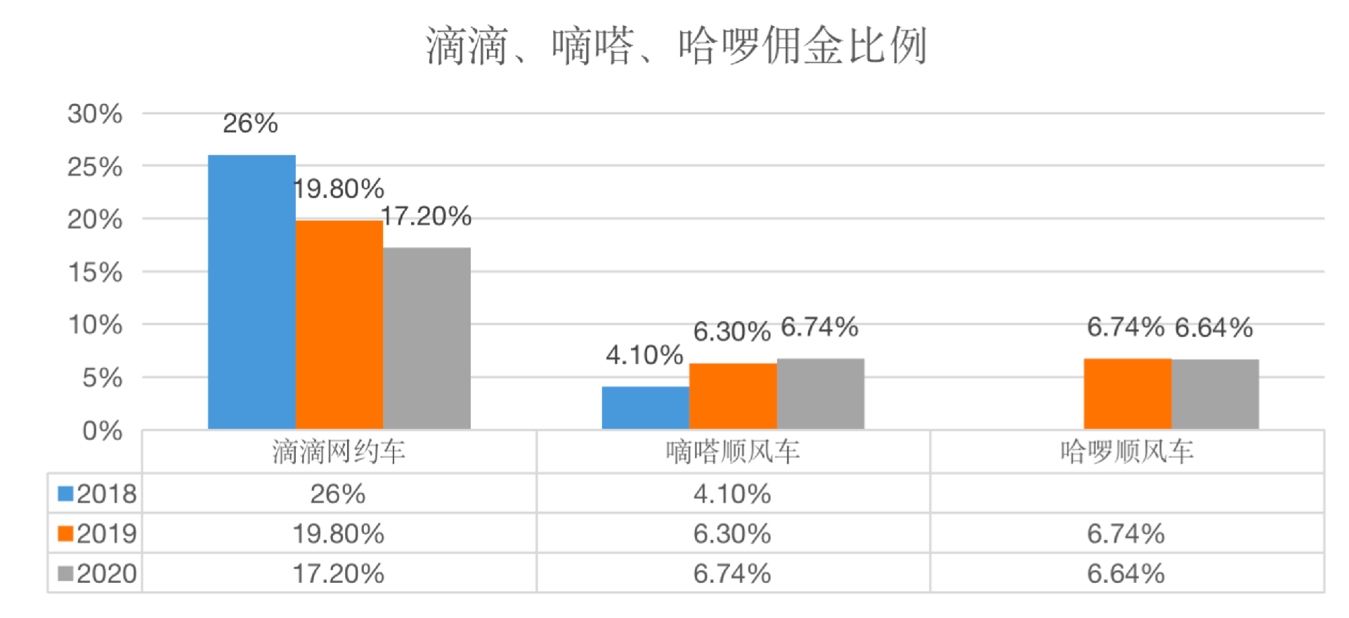 微信图片_20210822151555.png