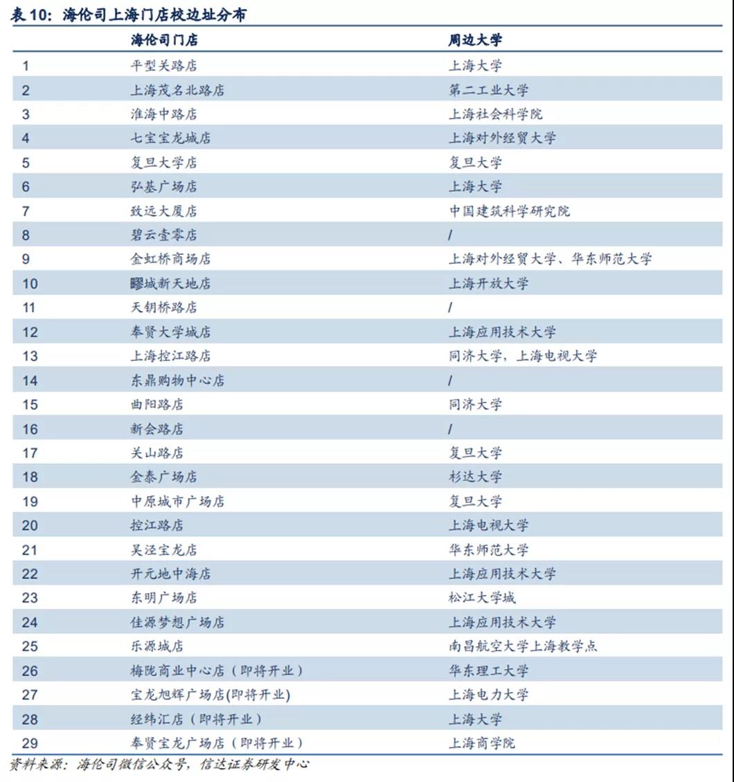 微信图片_20210930101218.jpg