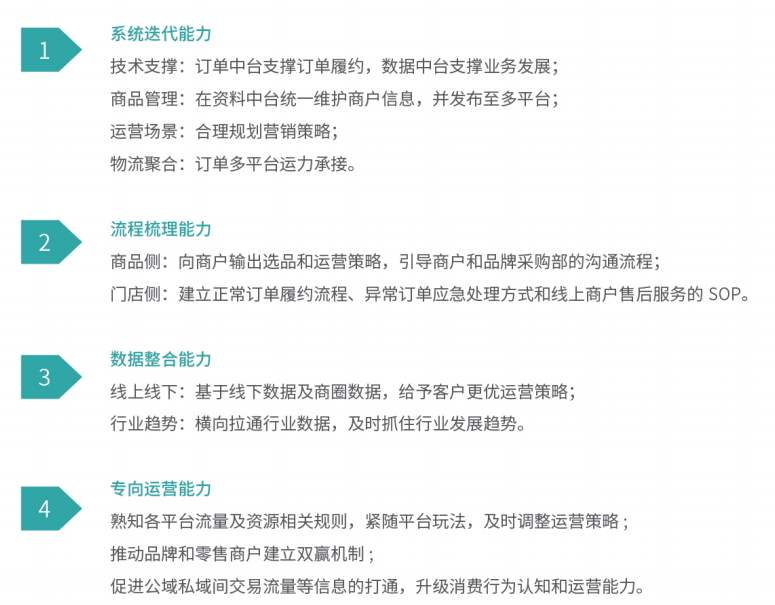 微信图片_20220215103252.png