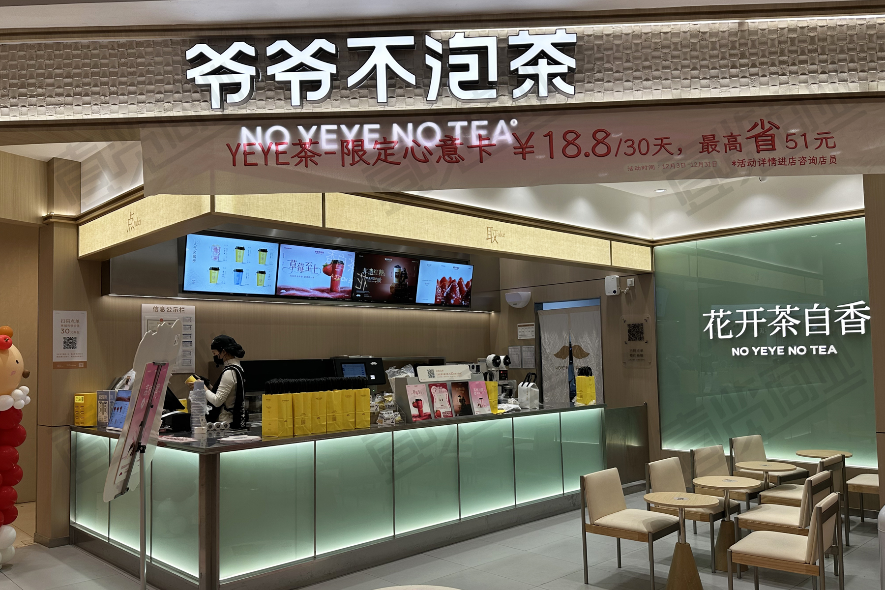 https://static.yilantop.com/images/微信图片_20250108114452.jpg