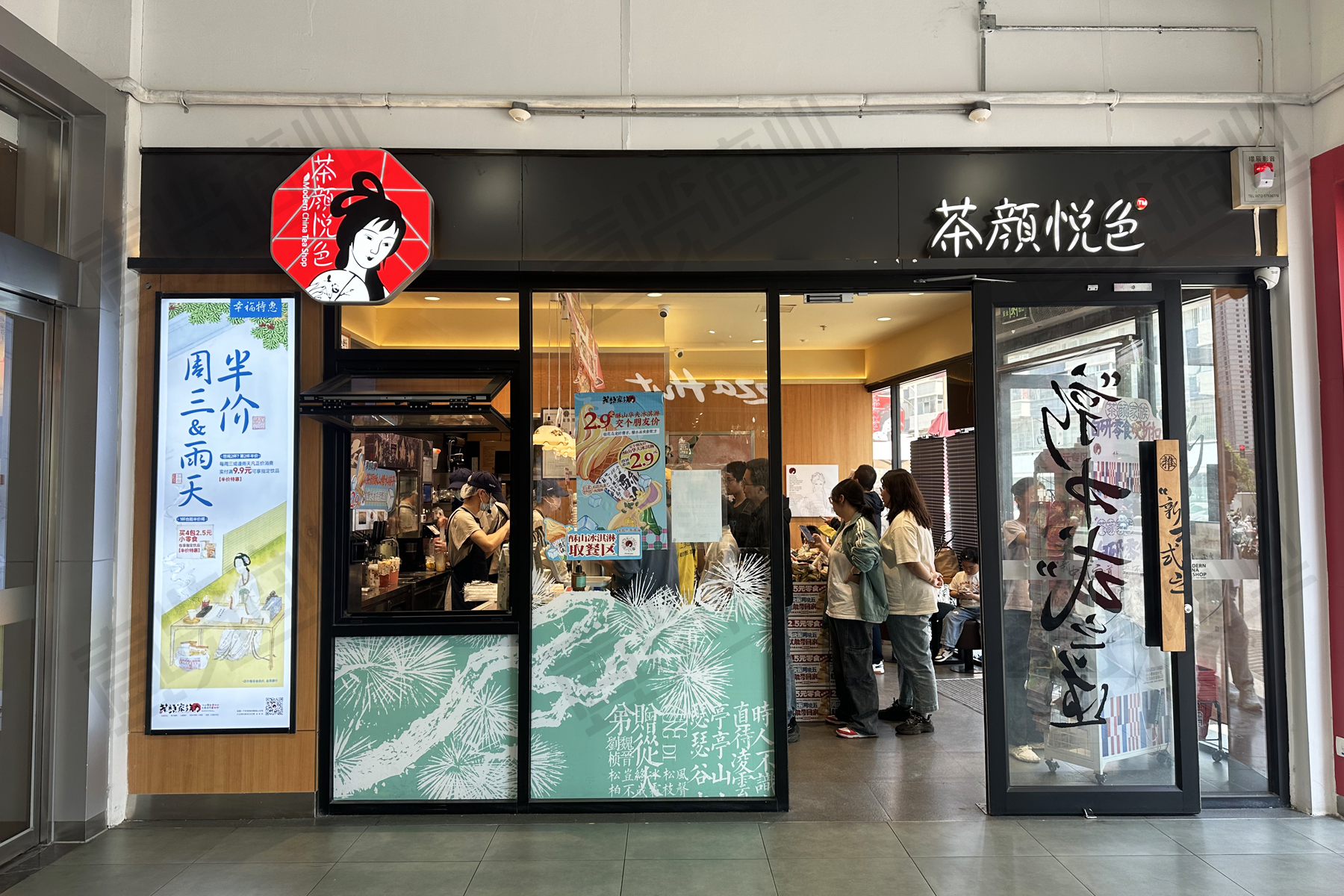 https://static.yilantop.com/images/微信图片_202505121537541.jpg