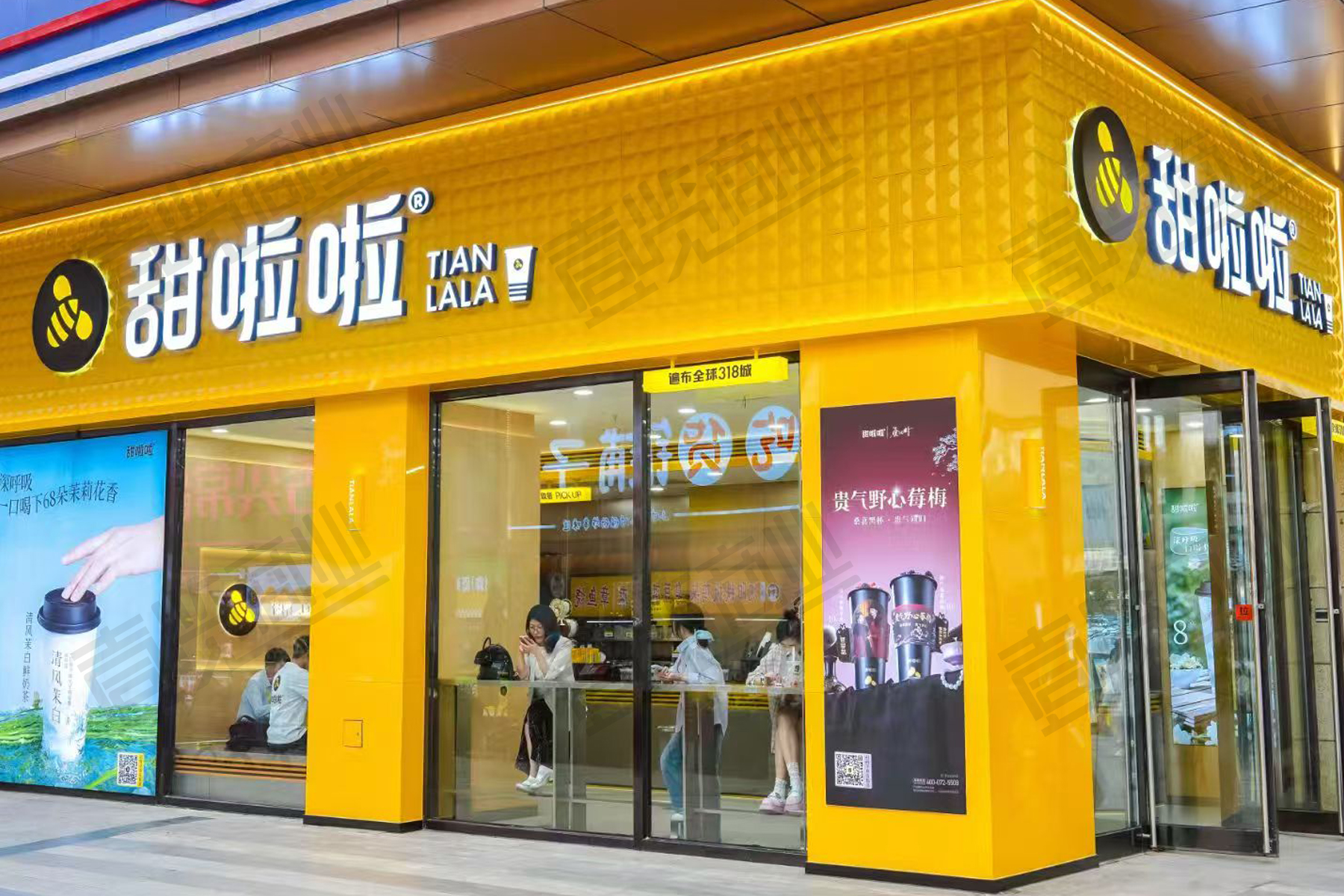 https://static.yilantop.com/images/微信图片_2026-03-06_142909_073.jpg