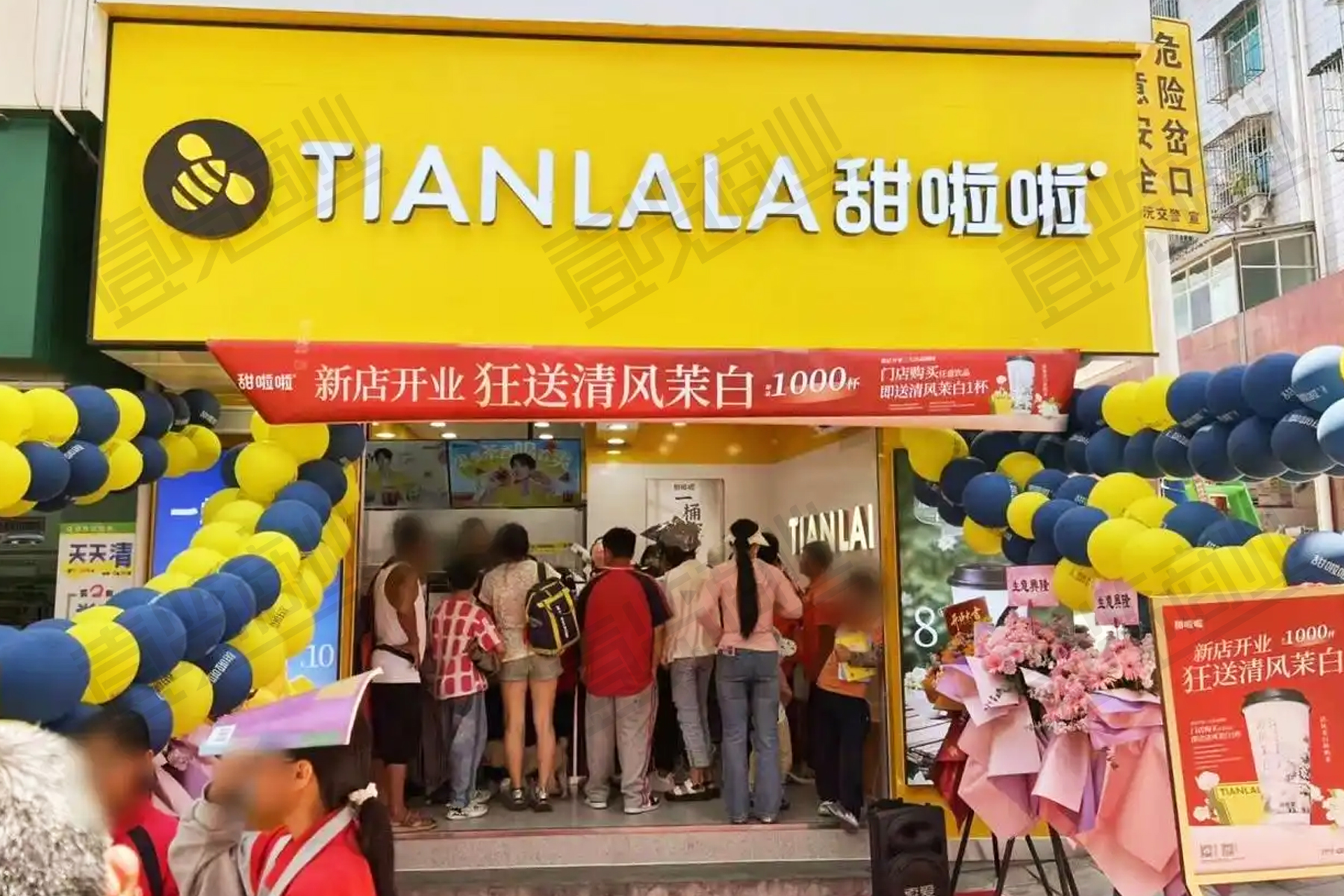 https://static.yilantop.com/images/微信图片_2026-03-06_142912_394.jpg