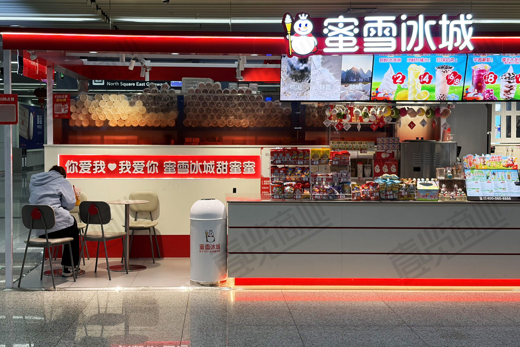 https://static.yilantop.com/images/微信图片_20260310111238_1105_355.jpg