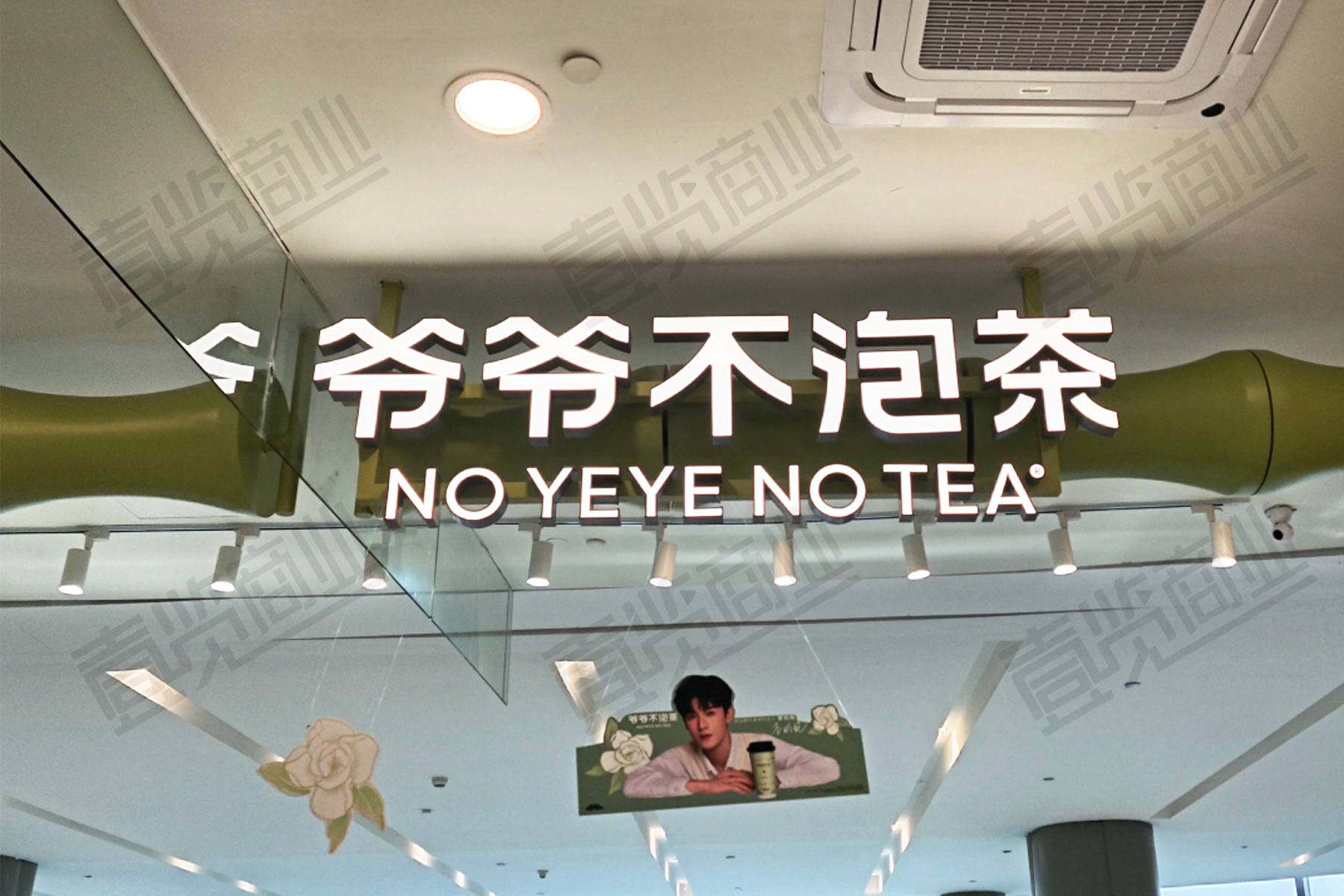 https://static.yilantop.com/images/7月14日(6).jpg