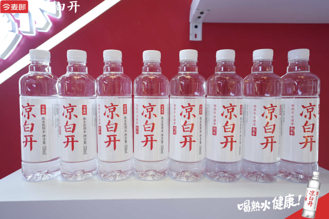 今麥郎連環(huán)失信：1桶半克重套路，代工水品質(zhì)成謎