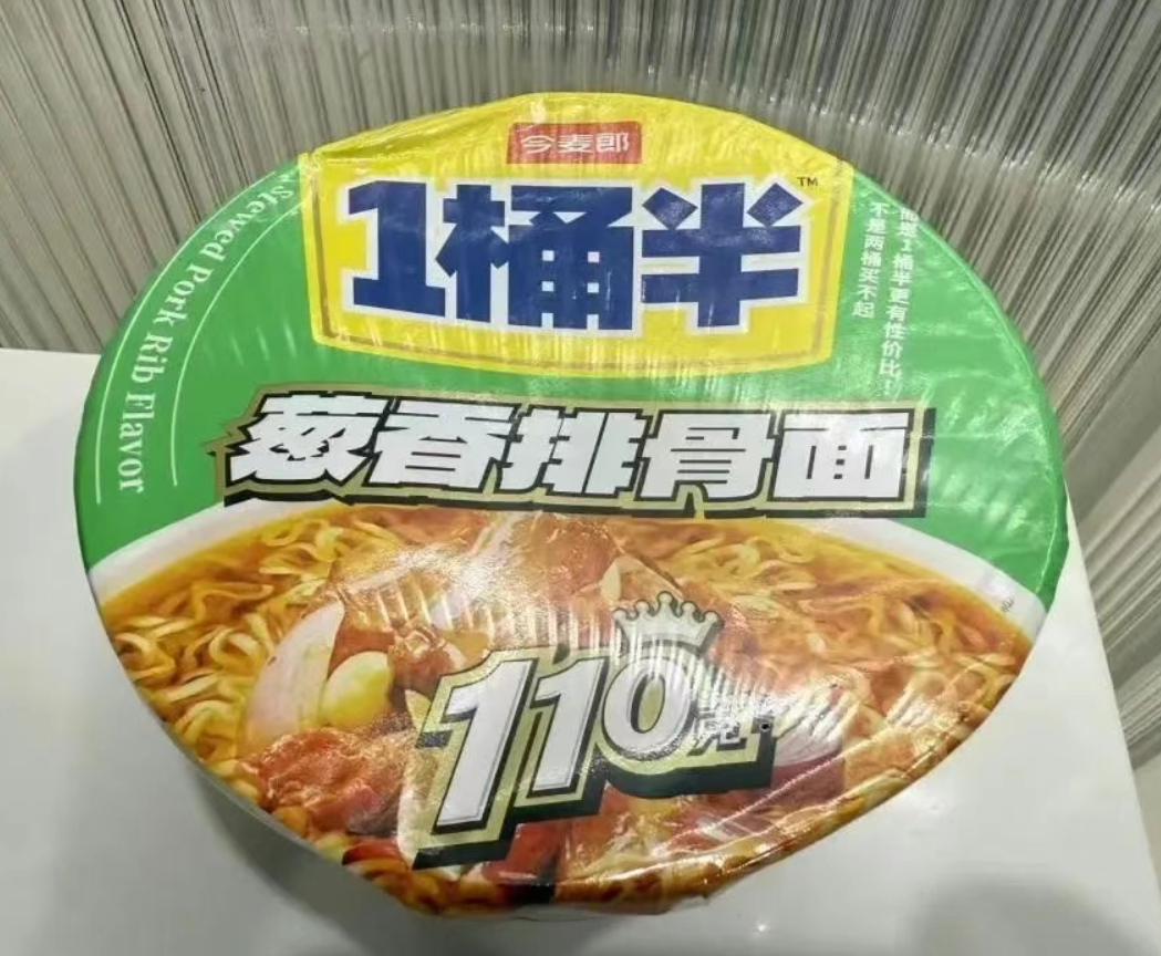今麥郎連環(huán)失信：1桶半克重套路，代工水品質(zhì)成謎